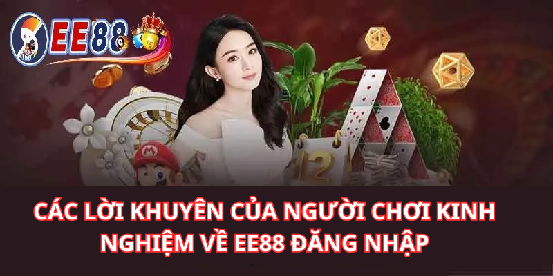 Các Lời Khuyên Của Bạn Về E88 Đăng Nhập & An Toàn Trên Mạng